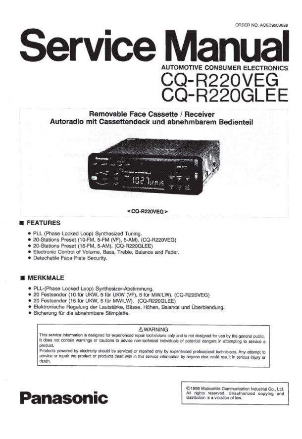 CQ-R220VEG, CQ-R220GLEE